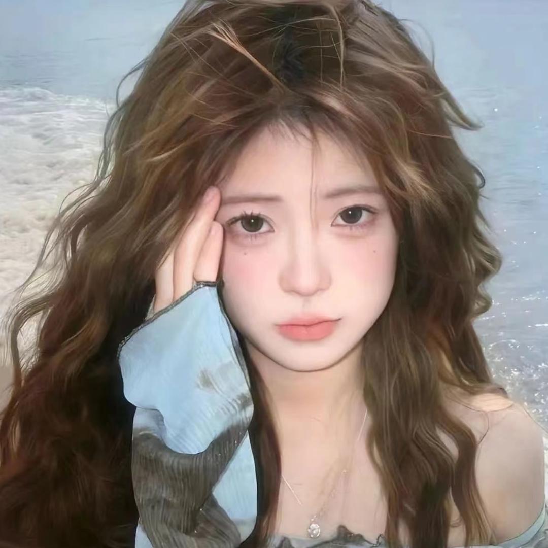 苗～