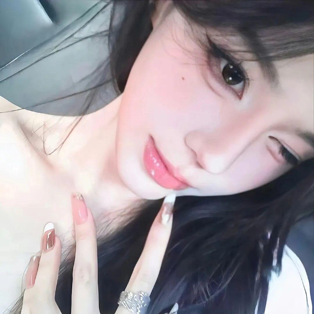 原谅了