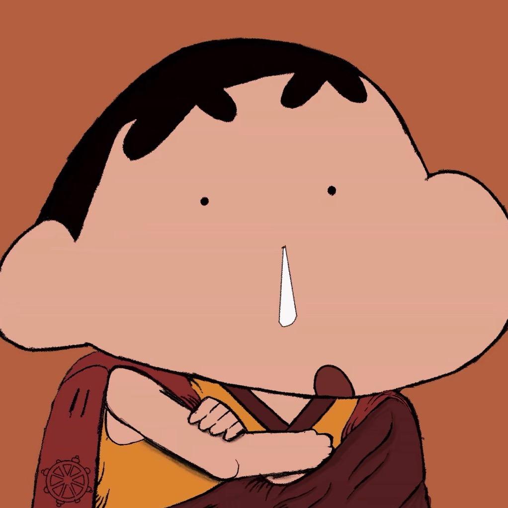 塔公 嘘哥