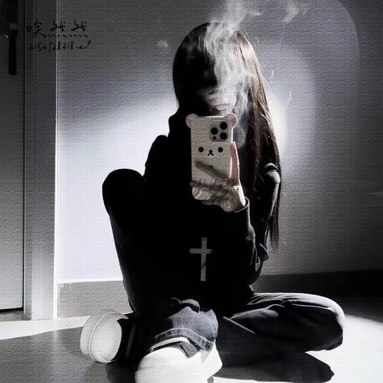 然