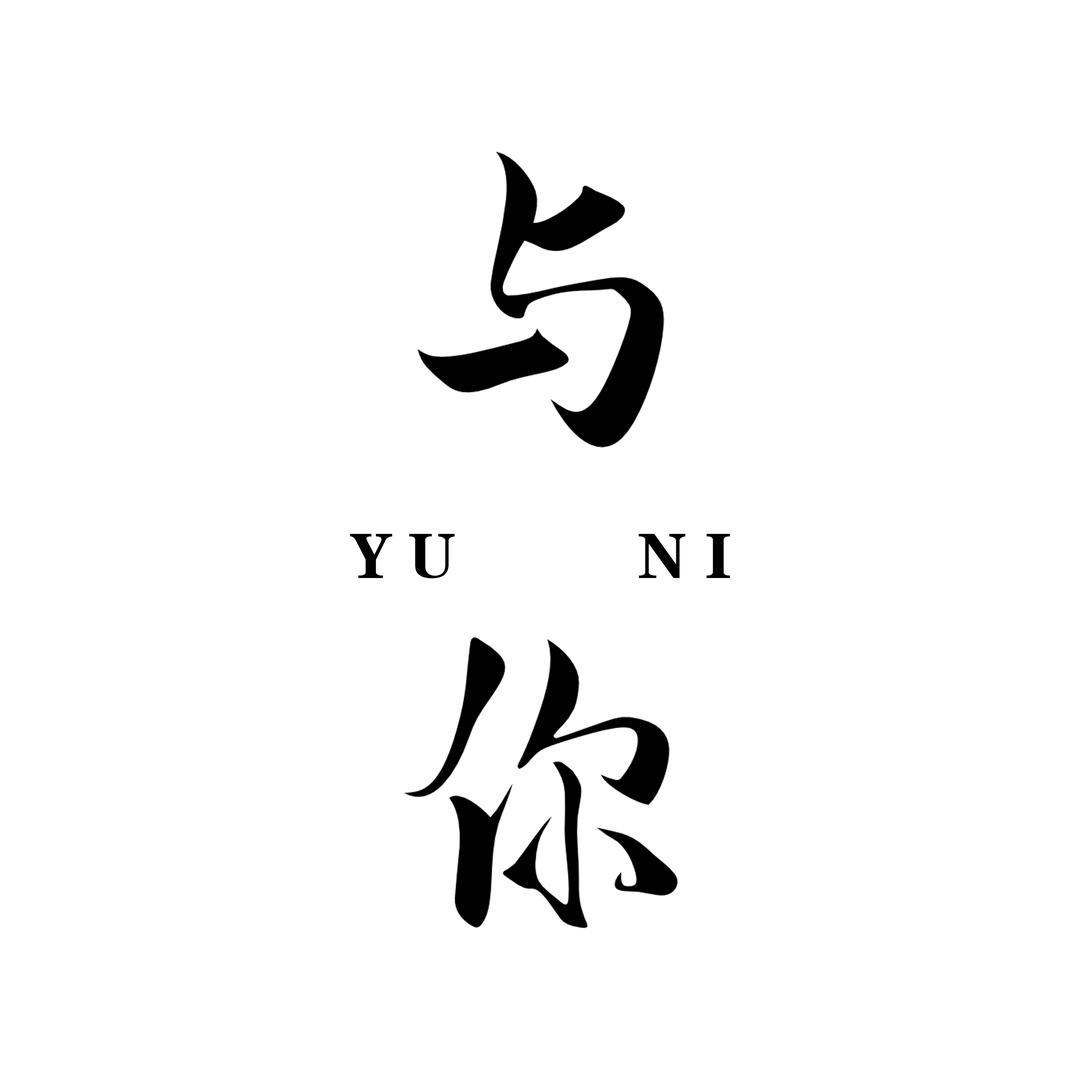 与你·目的地婚礼影像