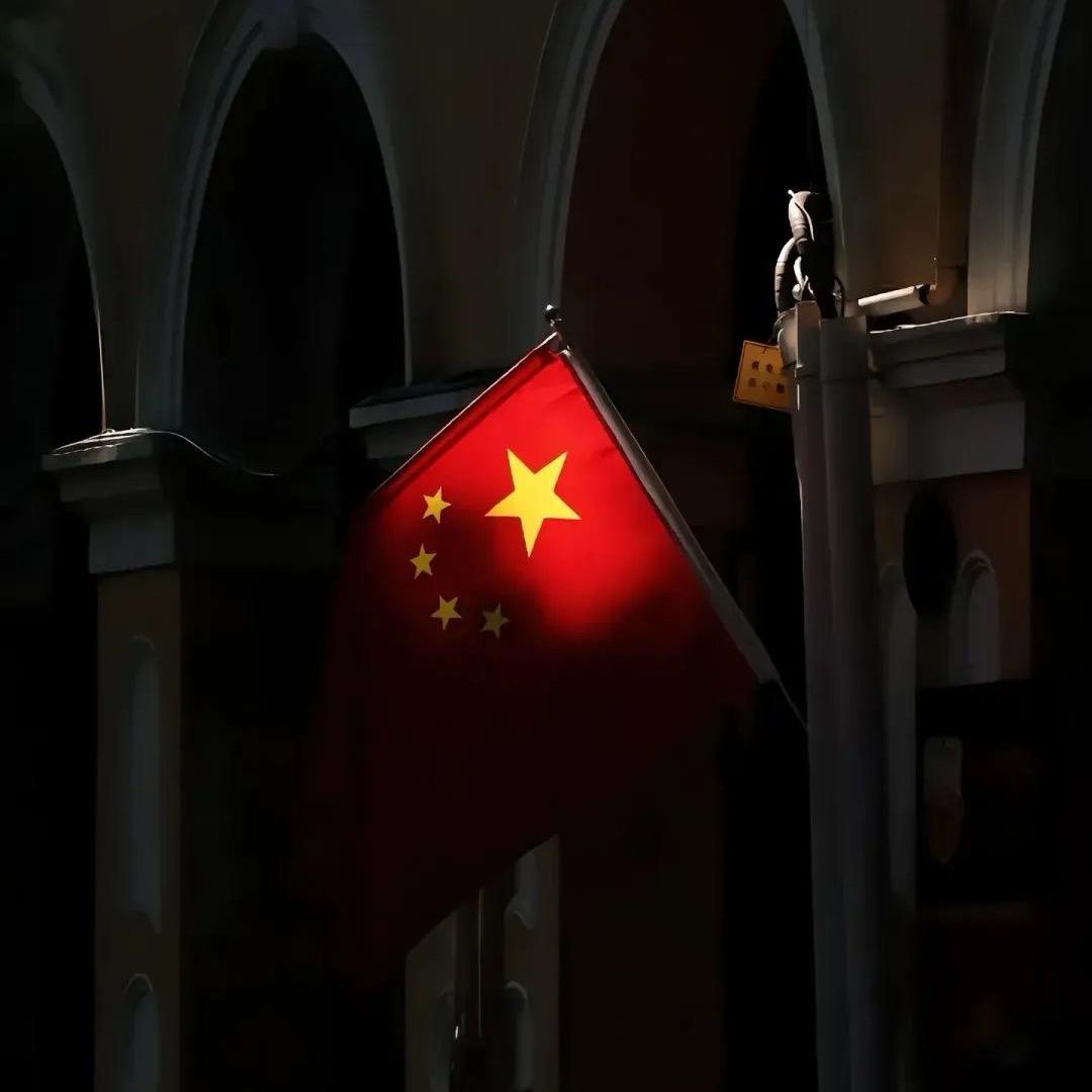 南星