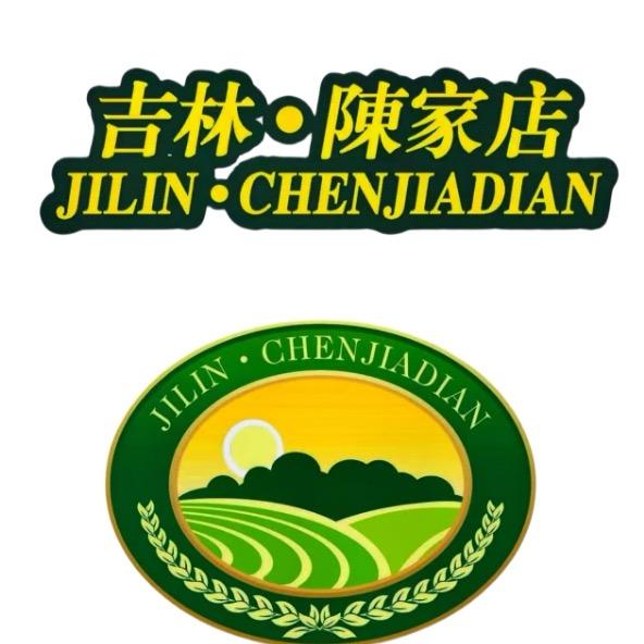 新农村陈家店