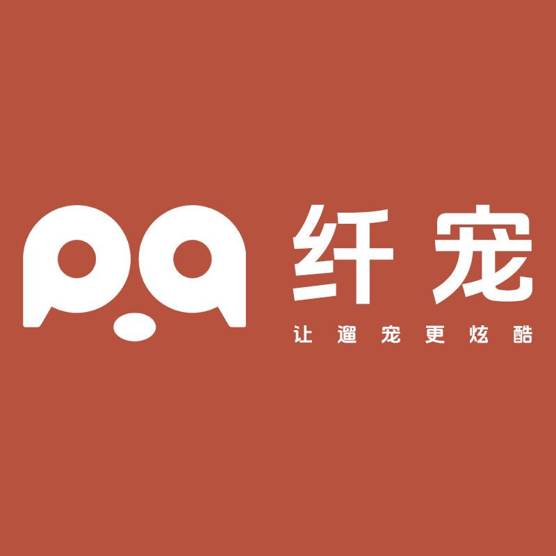 纤宠宠物旗舰店