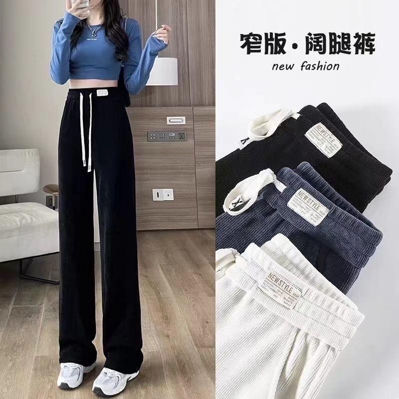 十三行青青女裤工厂店