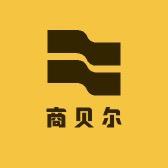 商贝尔童装