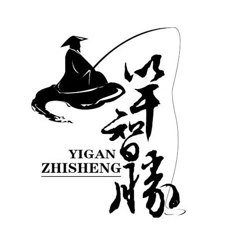 威海一竿智胜钓具工厂店