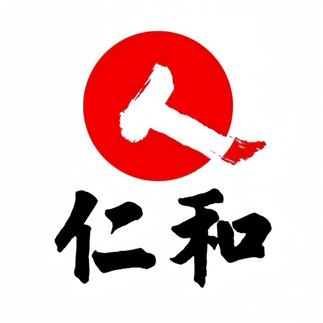 仁和维生素