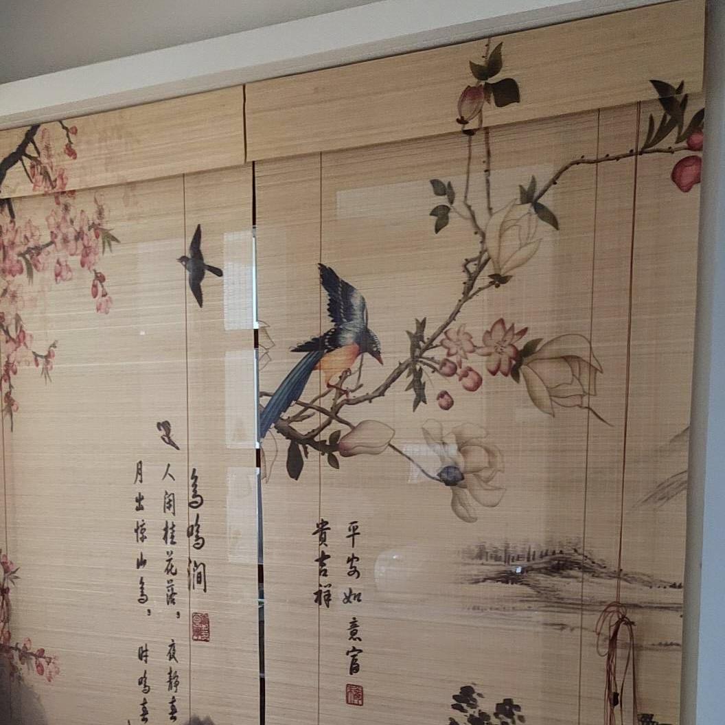 无锡市居艺阁竹制品有限公司
