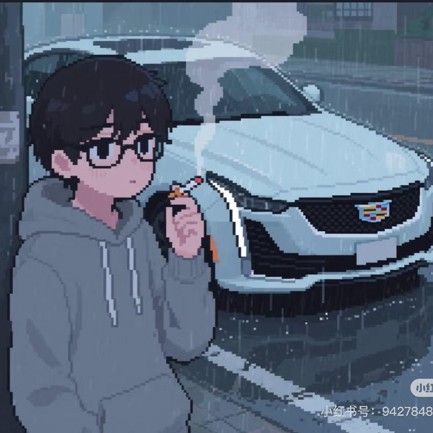橘子哥靓车