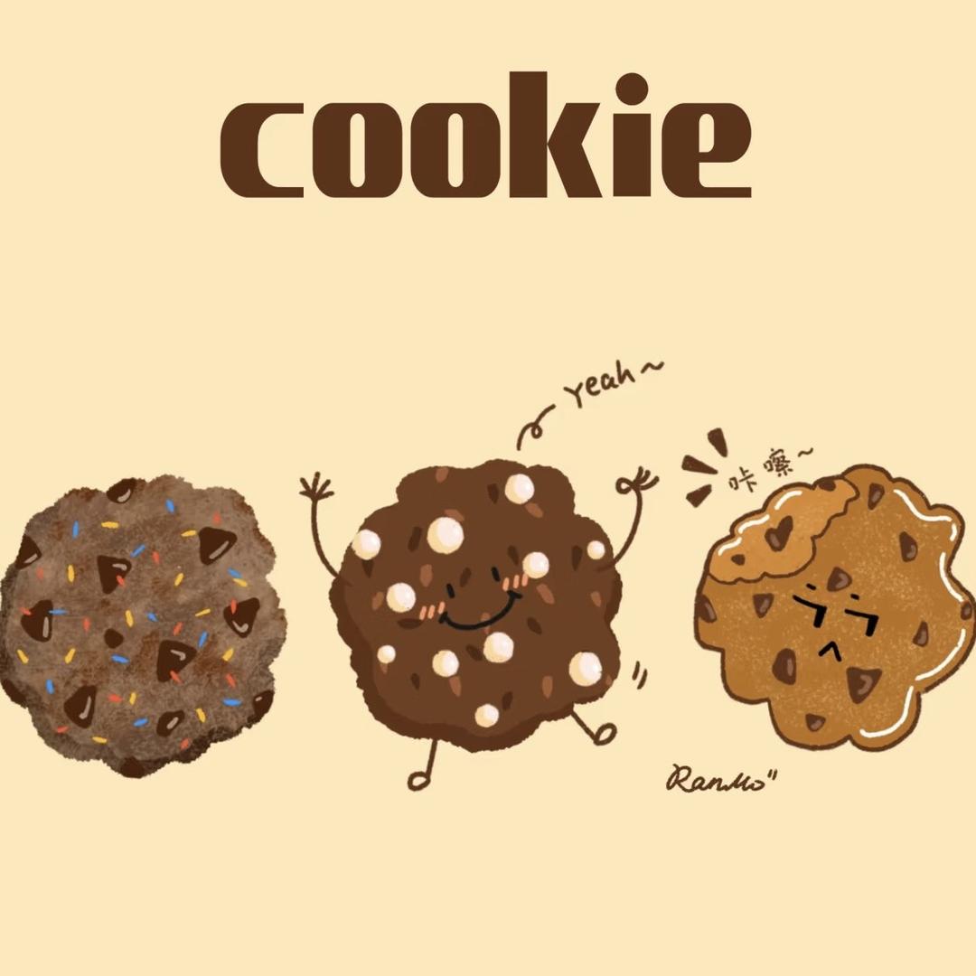 皇家丹麦曲奇🍪
