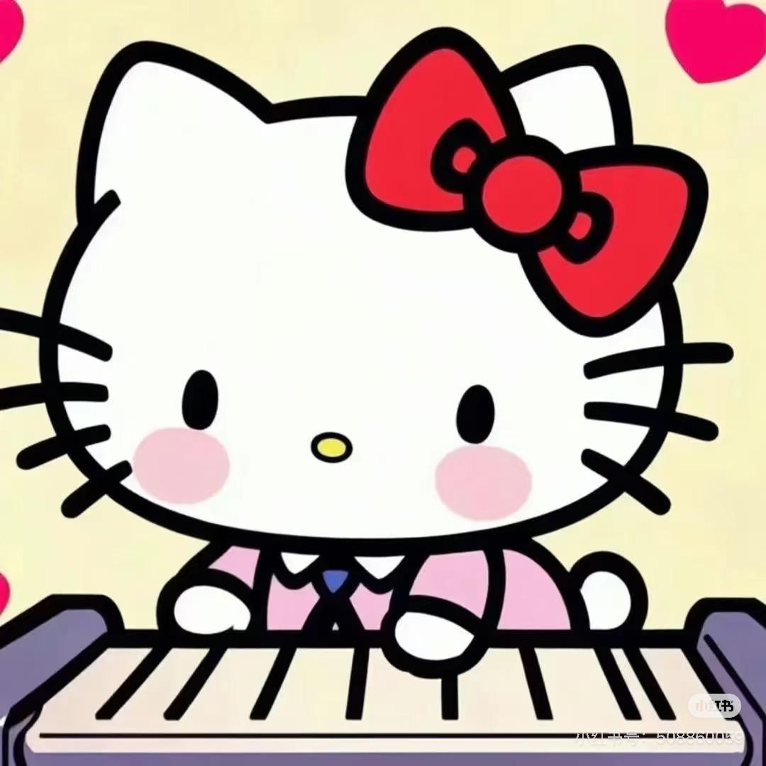 小新