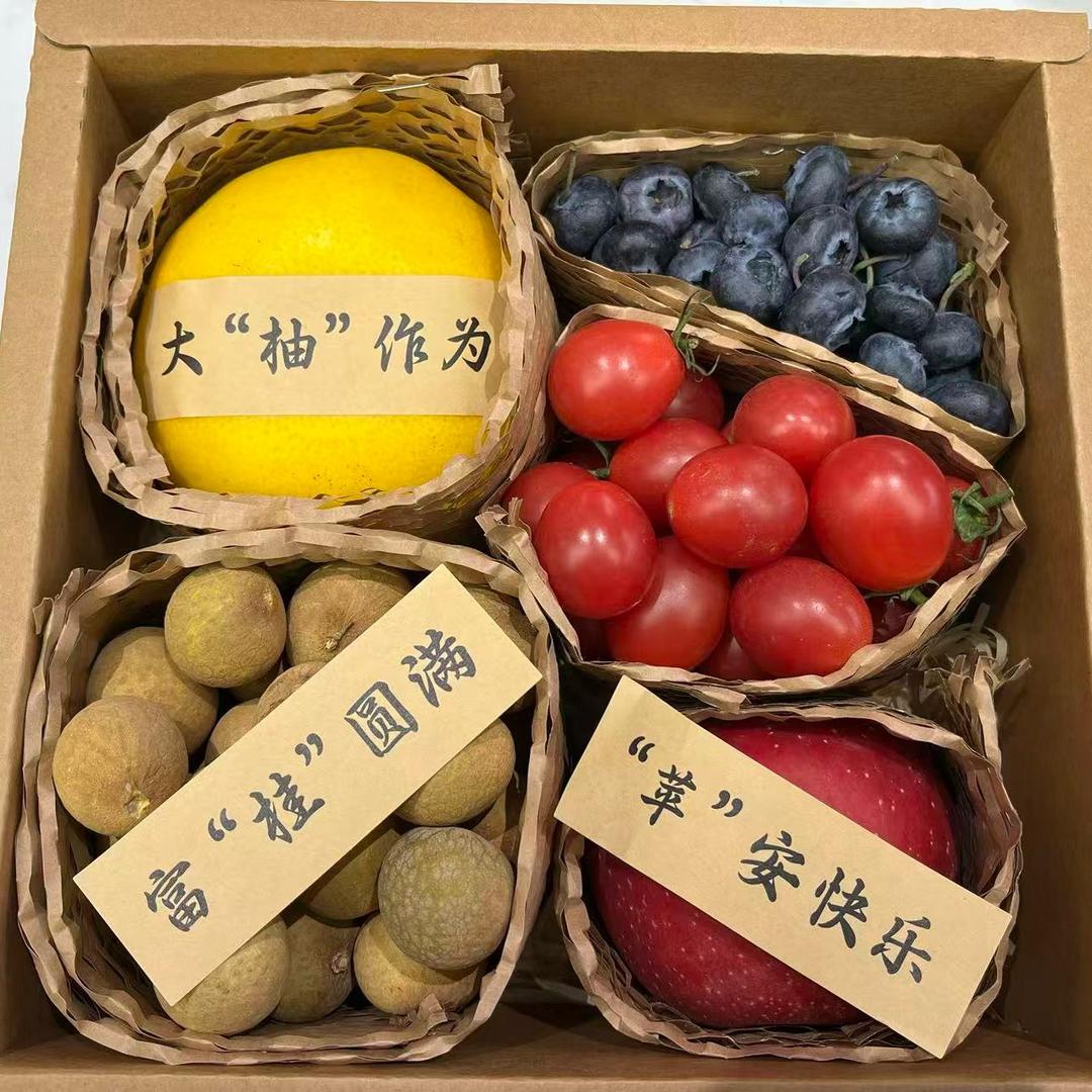 乐果农果业