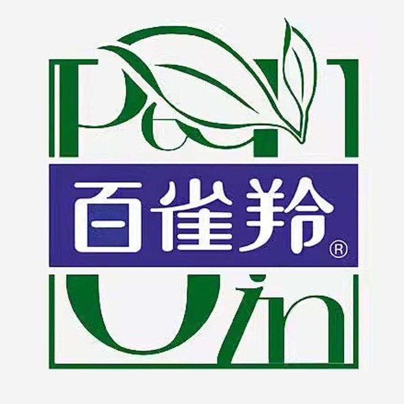 PECHOIN百雀羚品悠轩专卖店