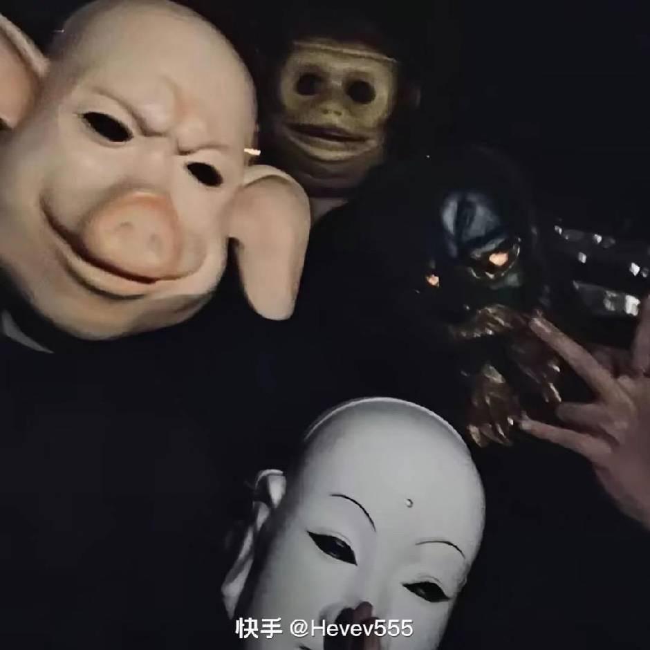 小义