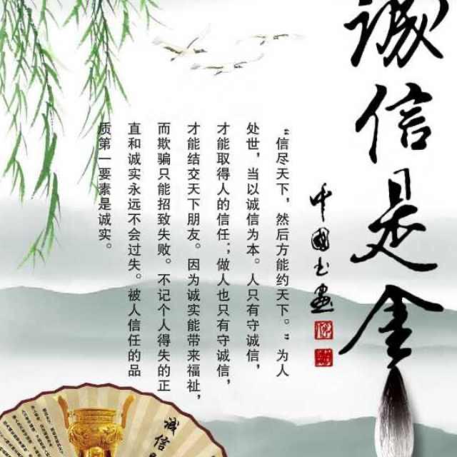 固安县步升楼梯经营部