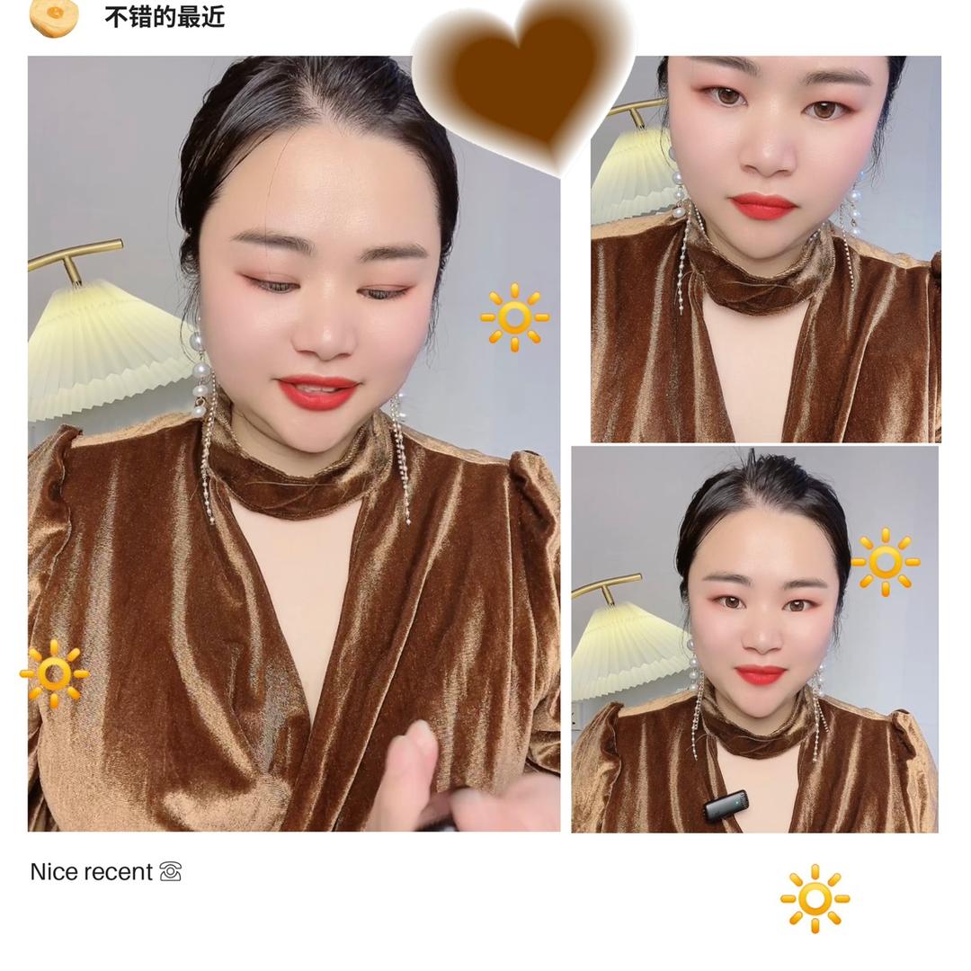潘北北