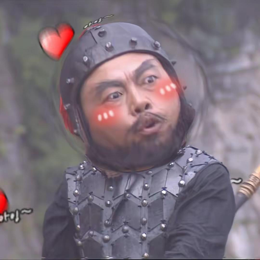 阿伟u