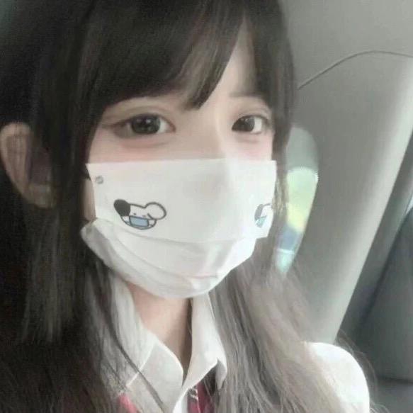 哎呀