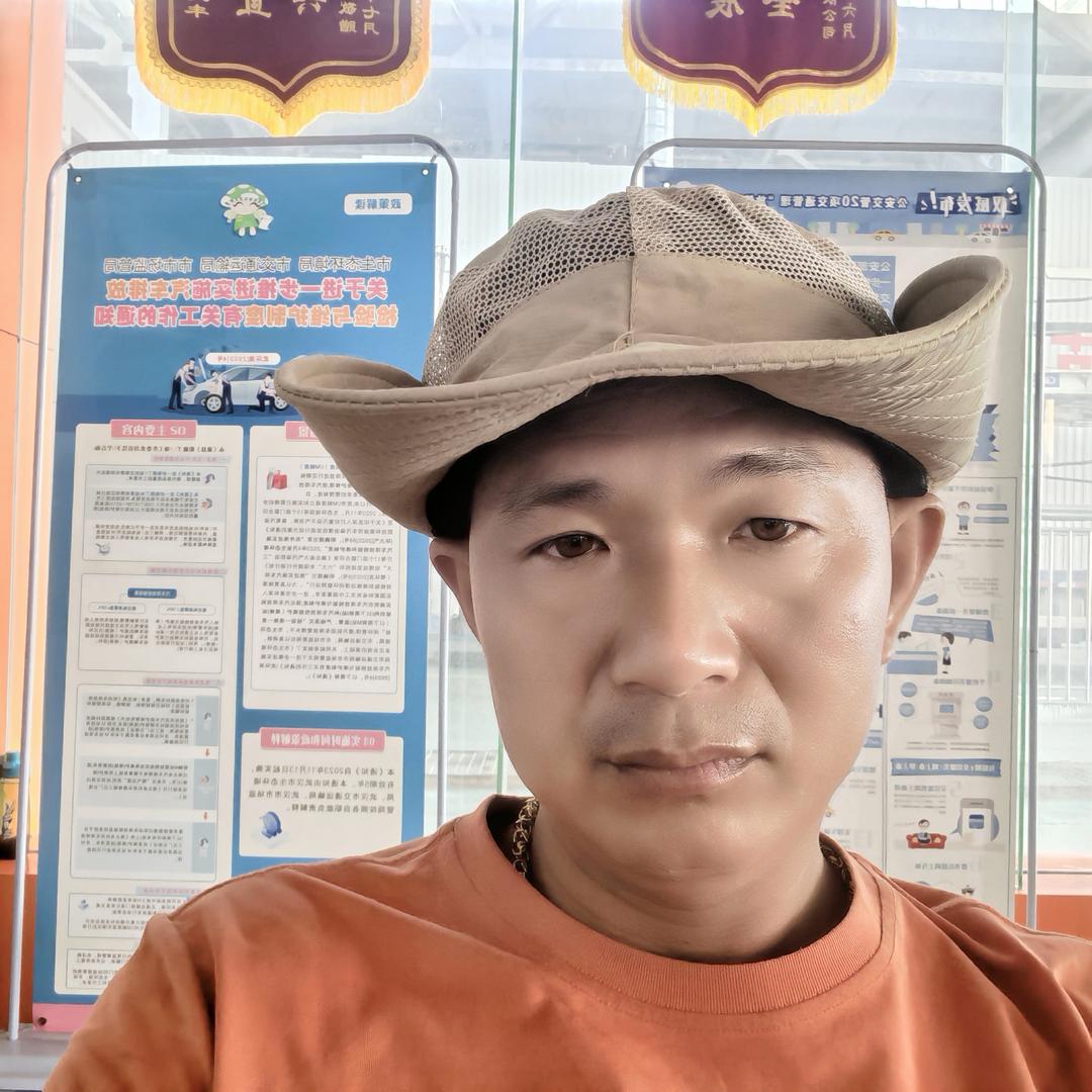 何以解忧