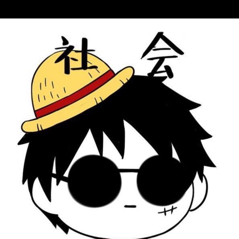 星空中最亮的星