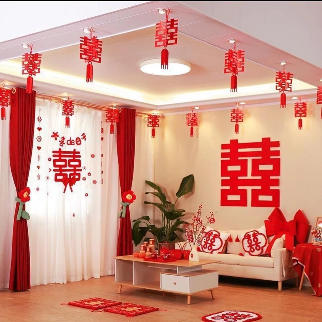 木槿的喜铺