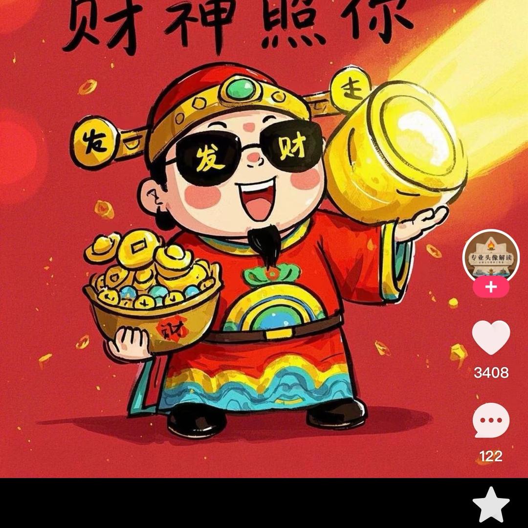 小七 品牌服饰🌹