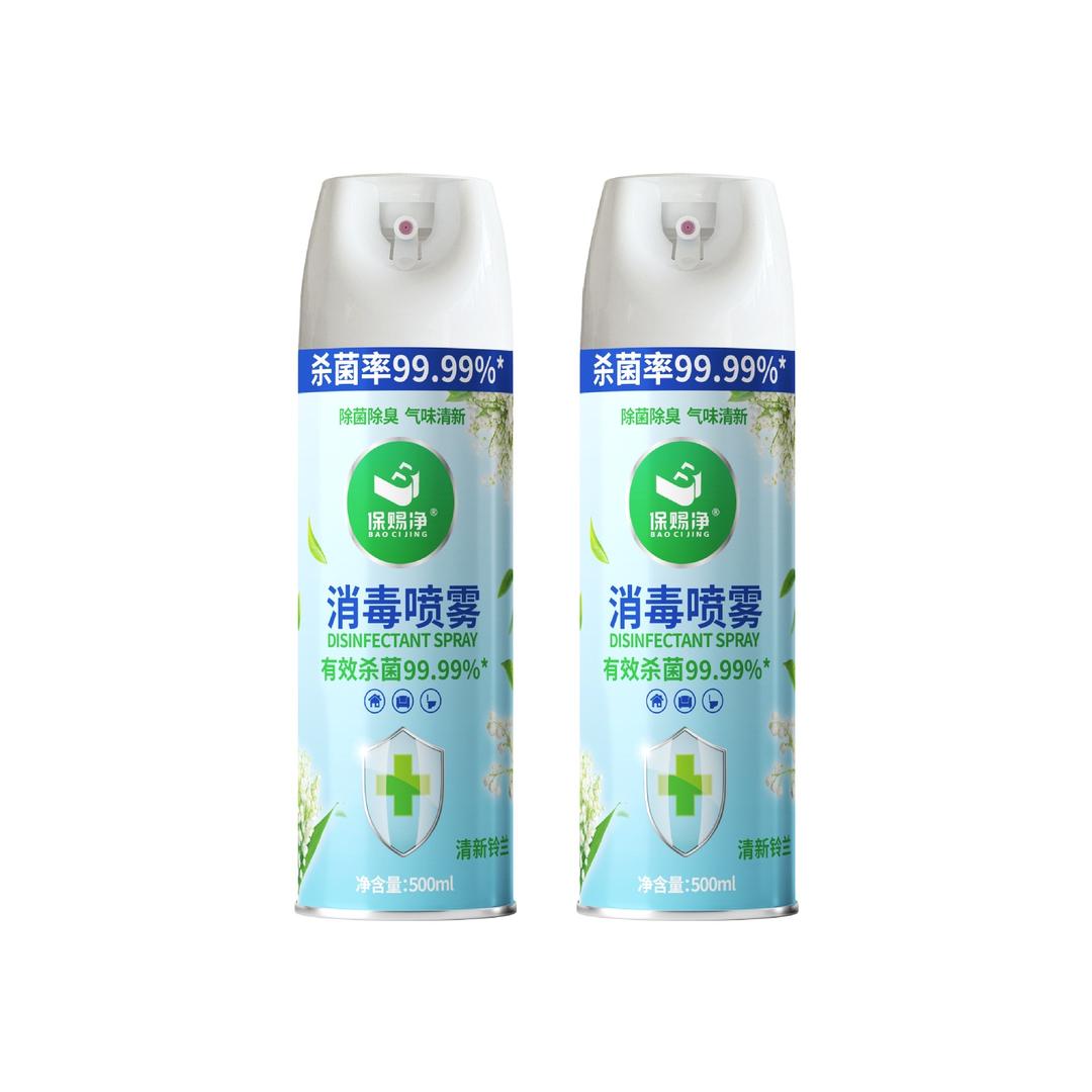 平替好物工厂店