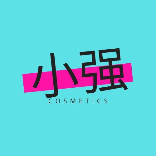 爱吃喝的小强