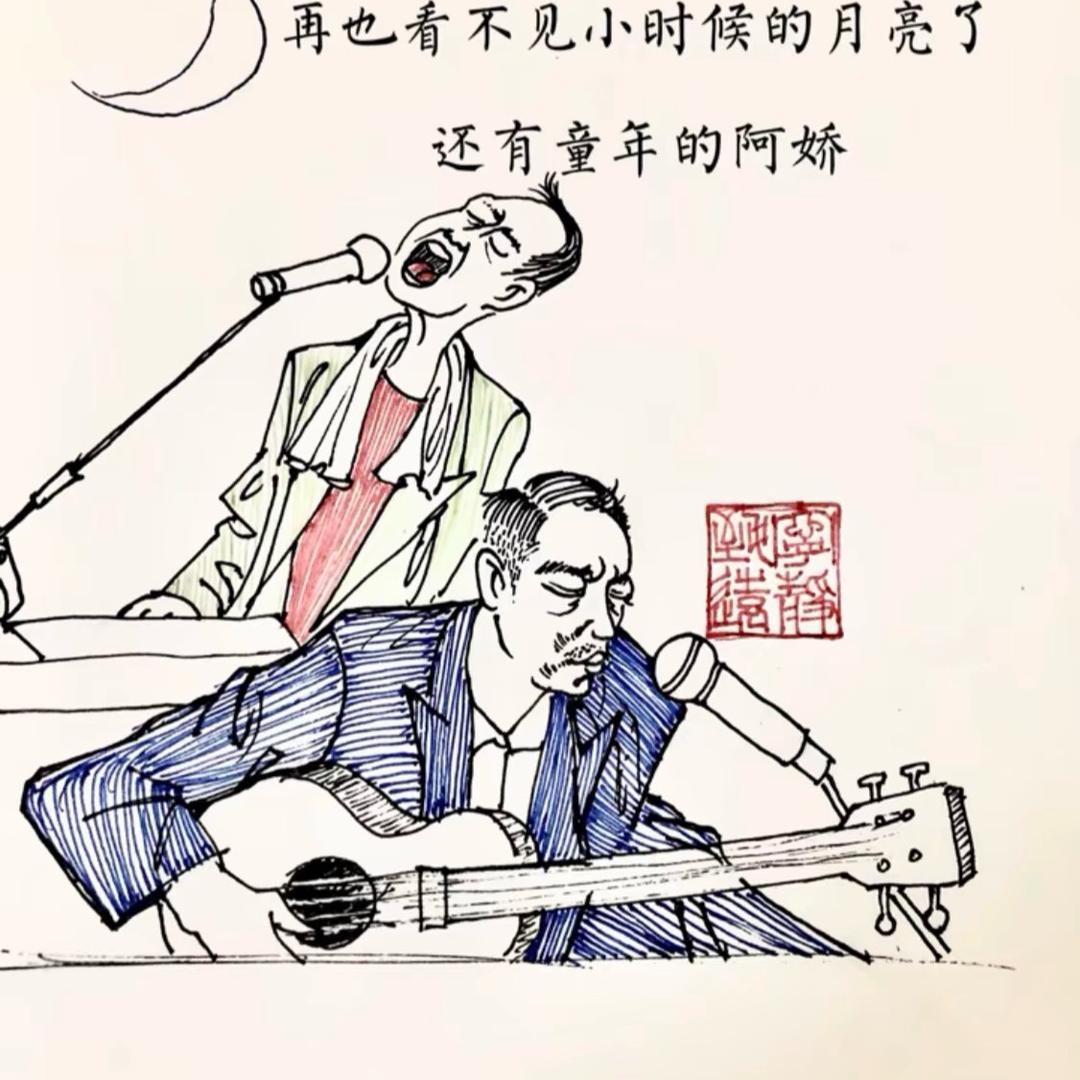 大双二双（生活号）招才艺