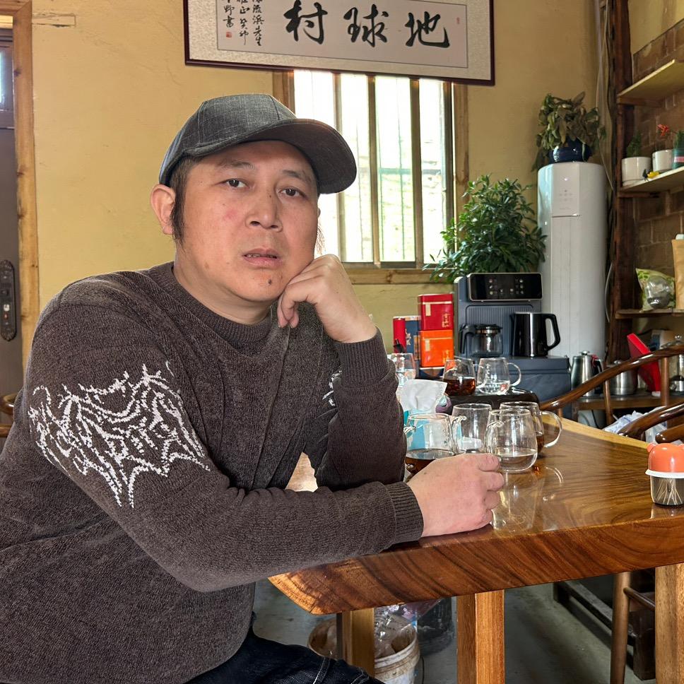 地球村薛师兄