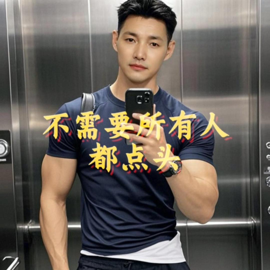 撸铁男🤩💪💪💪ᕦ(ò_óˇ)ᕤ