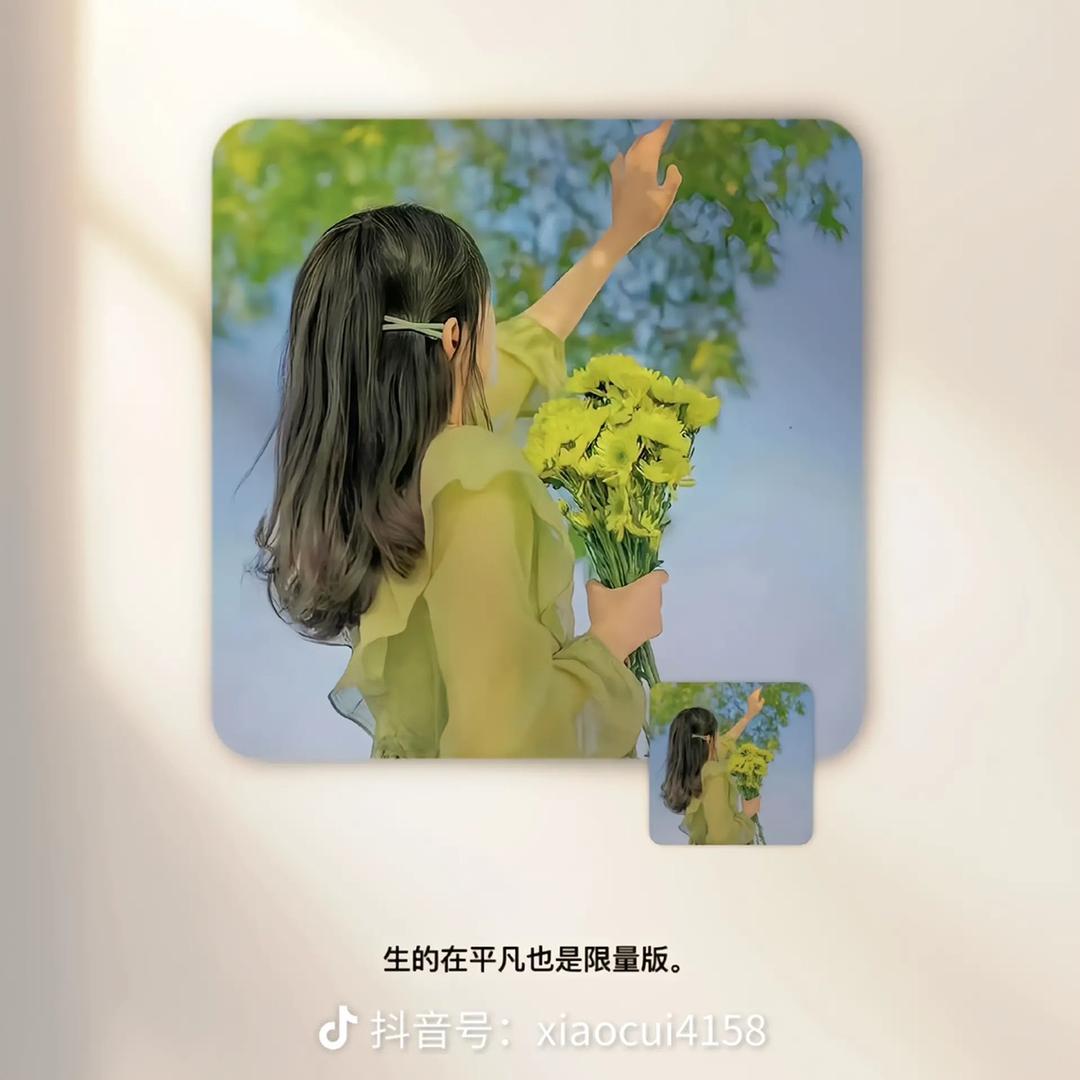 宝宝(宝_宝)♡