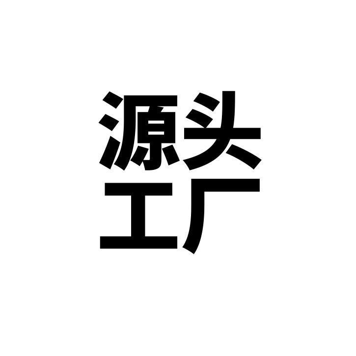辰先生男装旗舰店