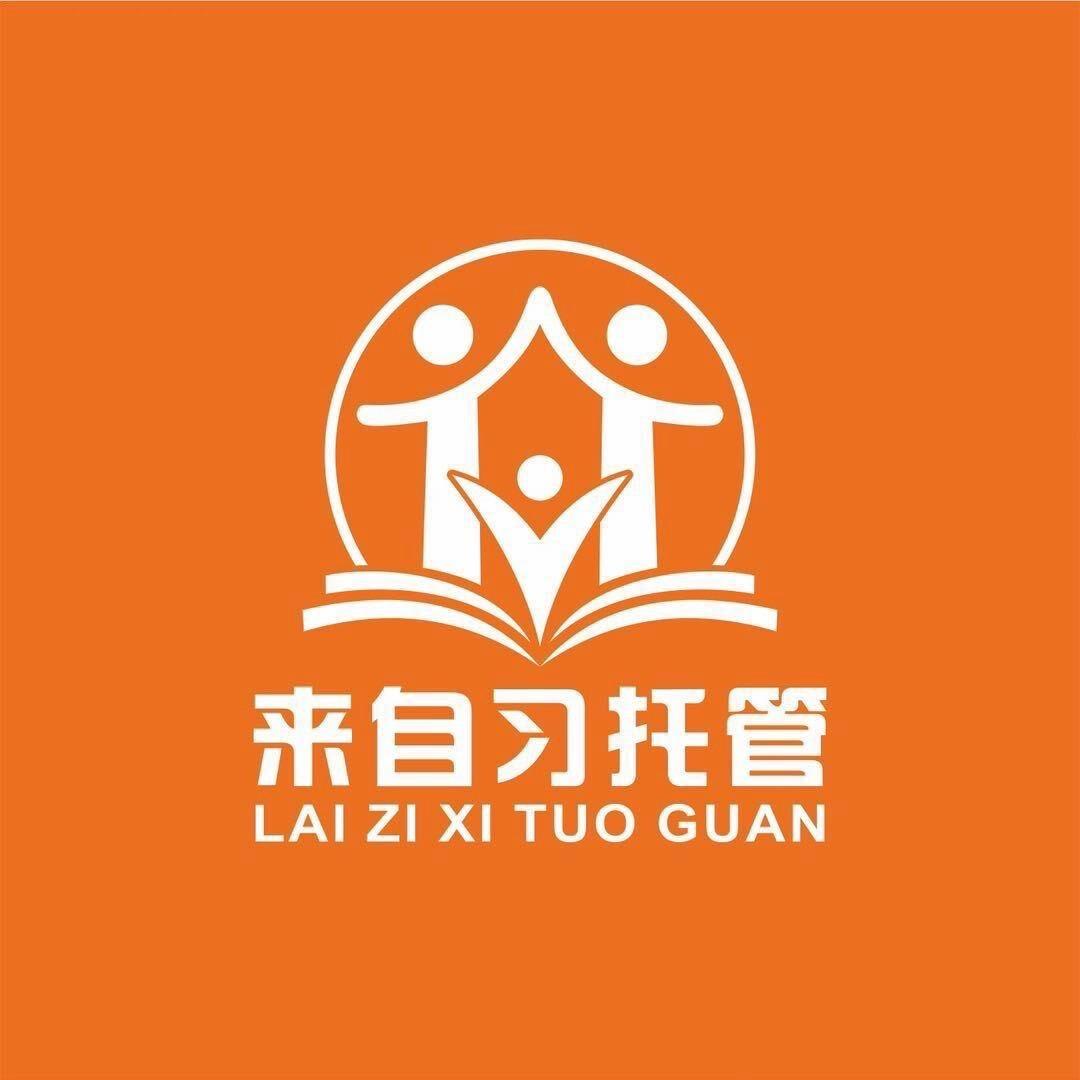 商丘锦肃托育服务有限公司