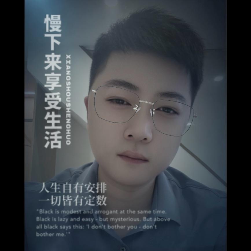 奇迹
