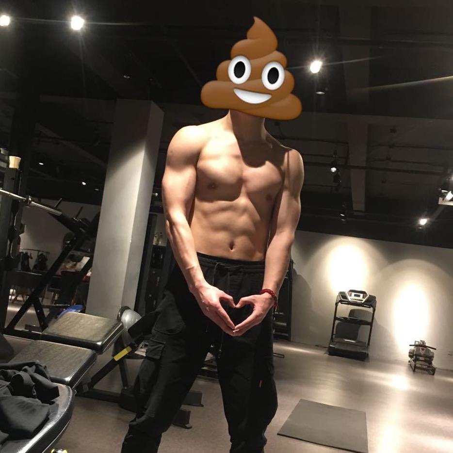 安宇