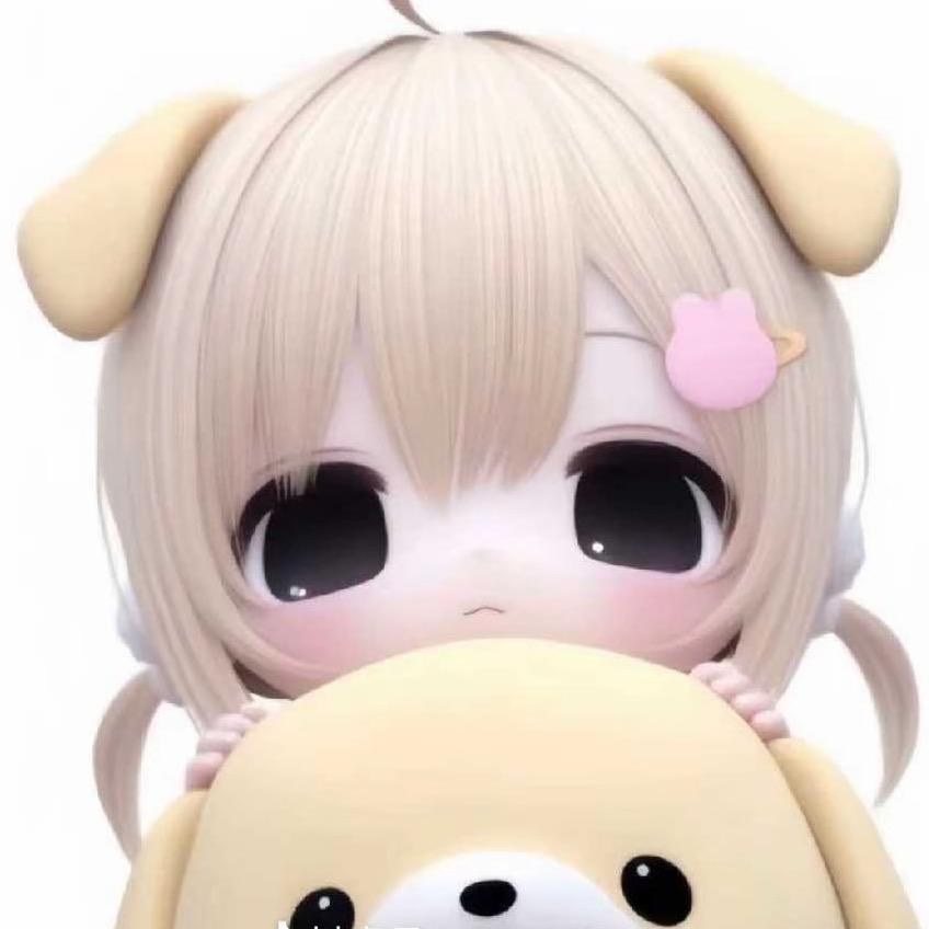 怼怼.