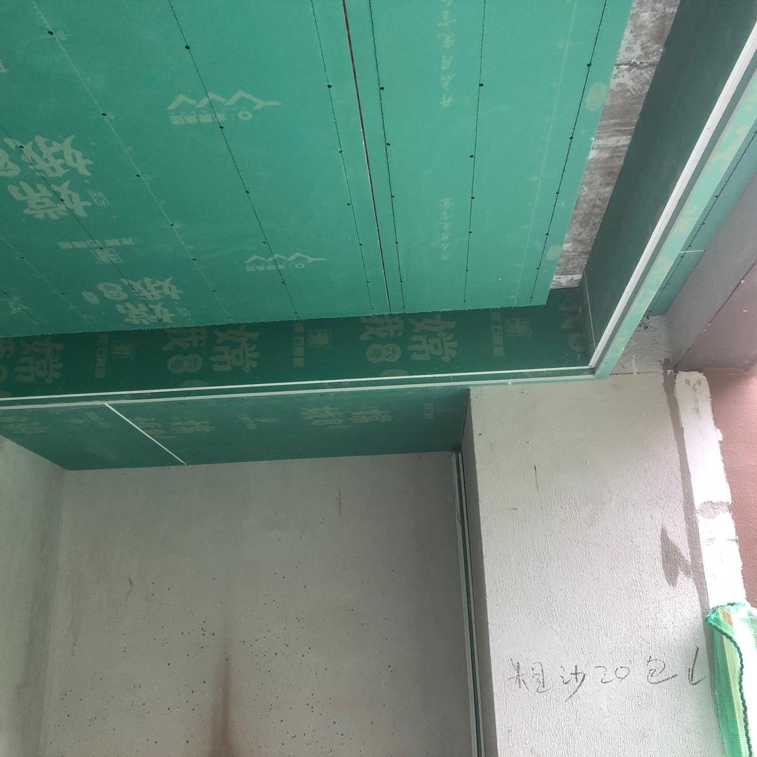 小林装修队