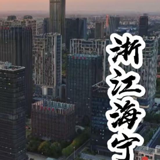 高奢男装HN工厂（板娘自播号）19:52