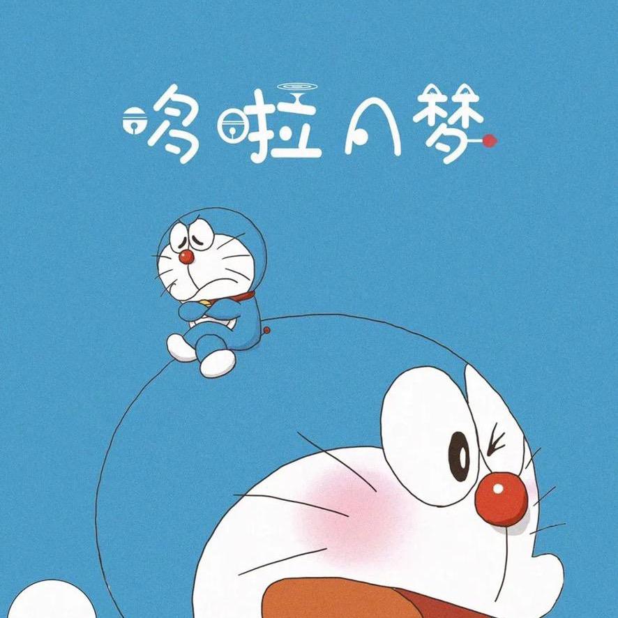 哆啦A梦