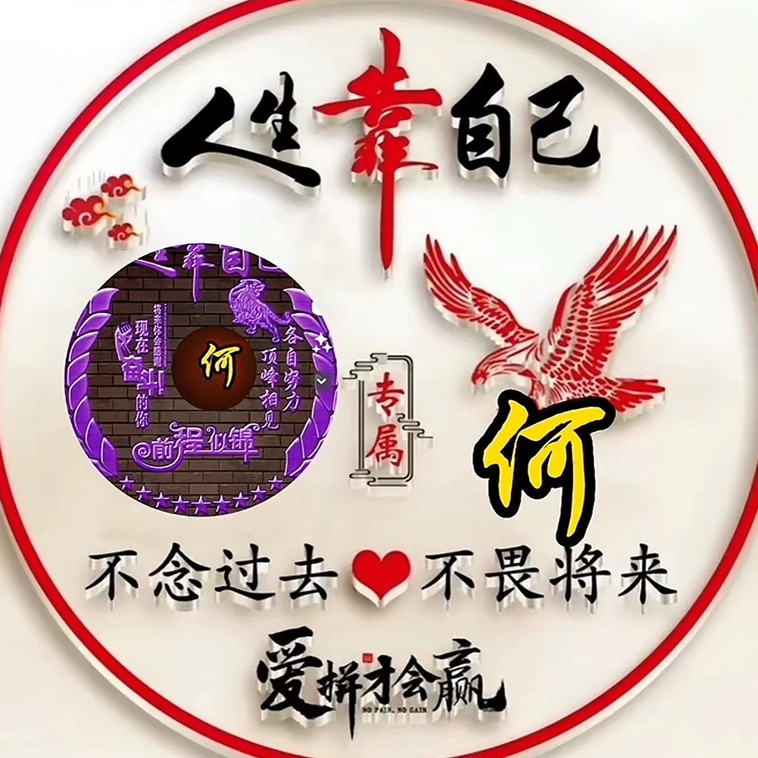 @心💫望