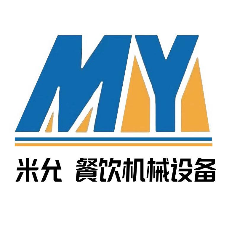 石家庄米允餐饮厨房设备厂家食品机械切菜机