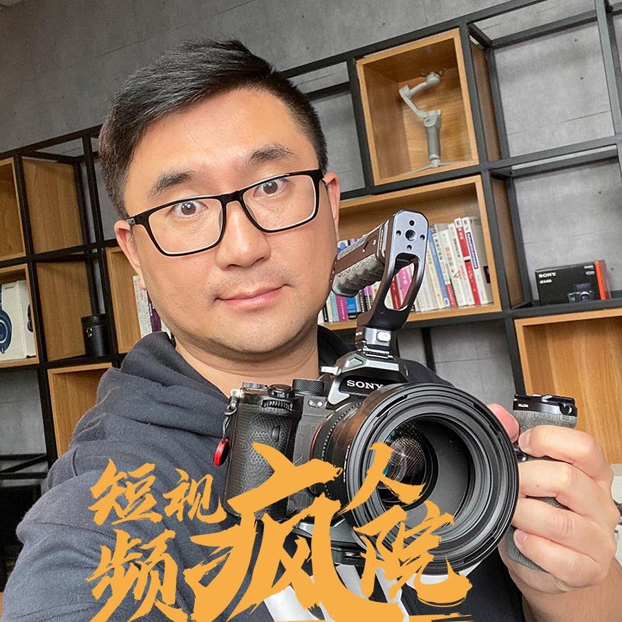 短视频疯人院TK李社长