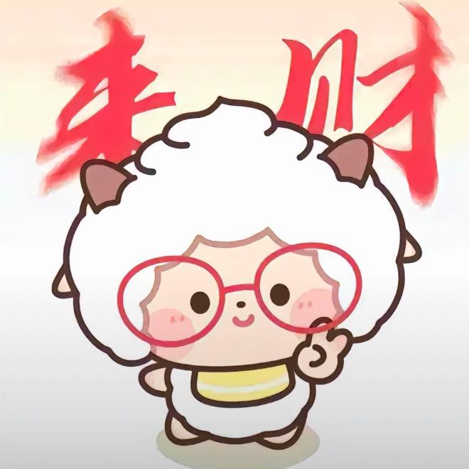 姜姜姜🫚