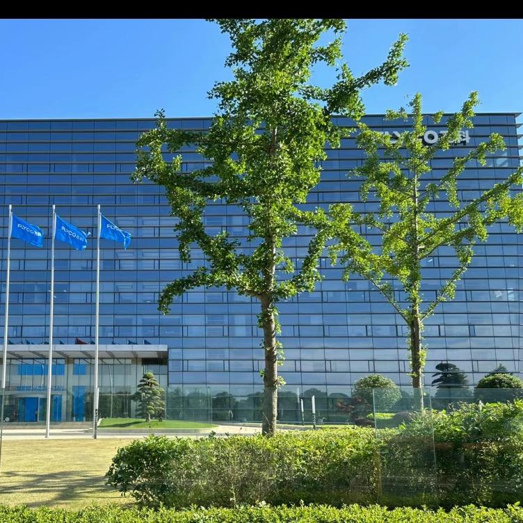 新品发布