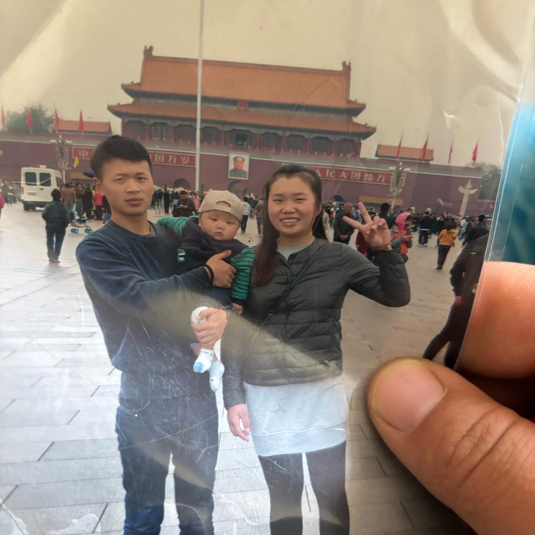 不念过往