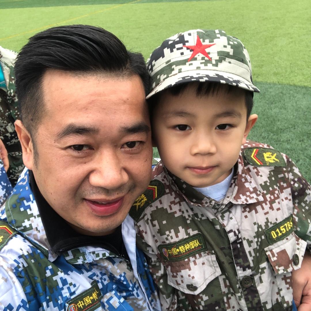 言身寸二