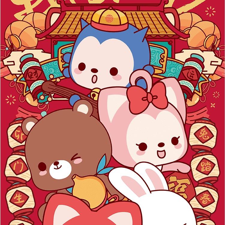 美美桑内🐈‍⬛。