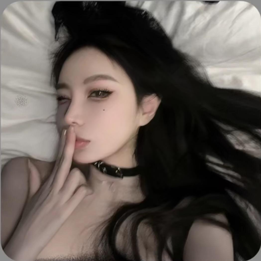 . R